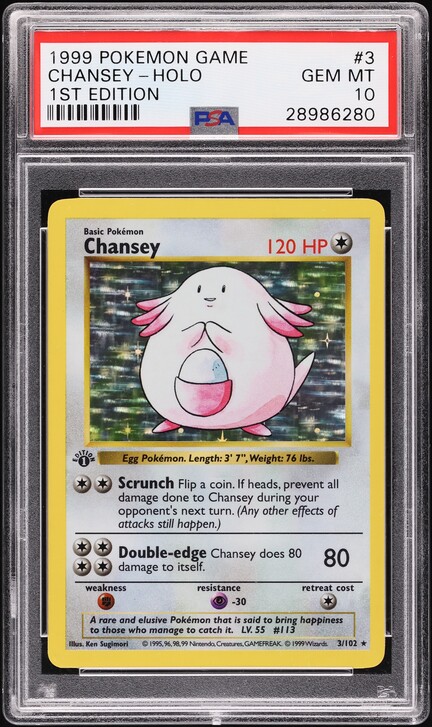 1996 Pokemon Japanese Base Set No Rarity Symbol Holo Chansey #113