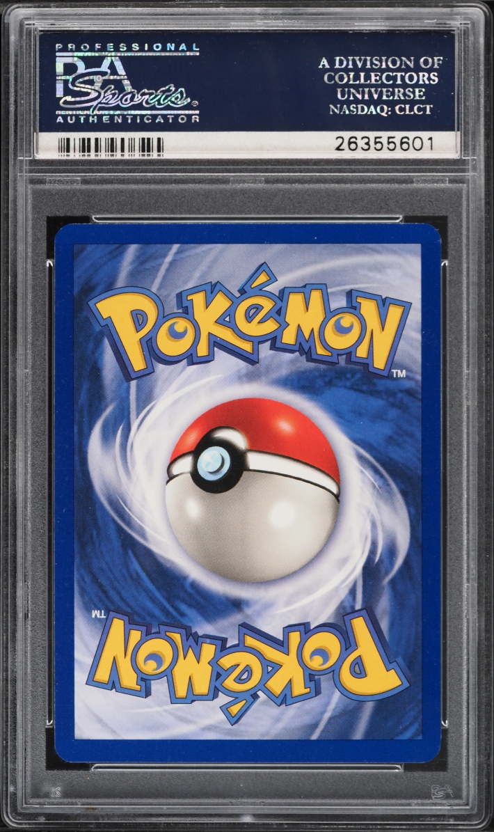 1999 Pokemon Spanish Base Set 1st Edition Holo Gyarados #6 PSA 10 GEM MINT