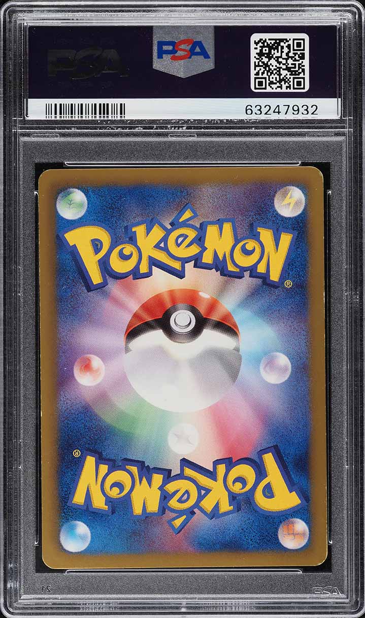 2012 Pokemon Japanese Black & White Plasma Gale Secret Rare Blastoise #78 PSA 10