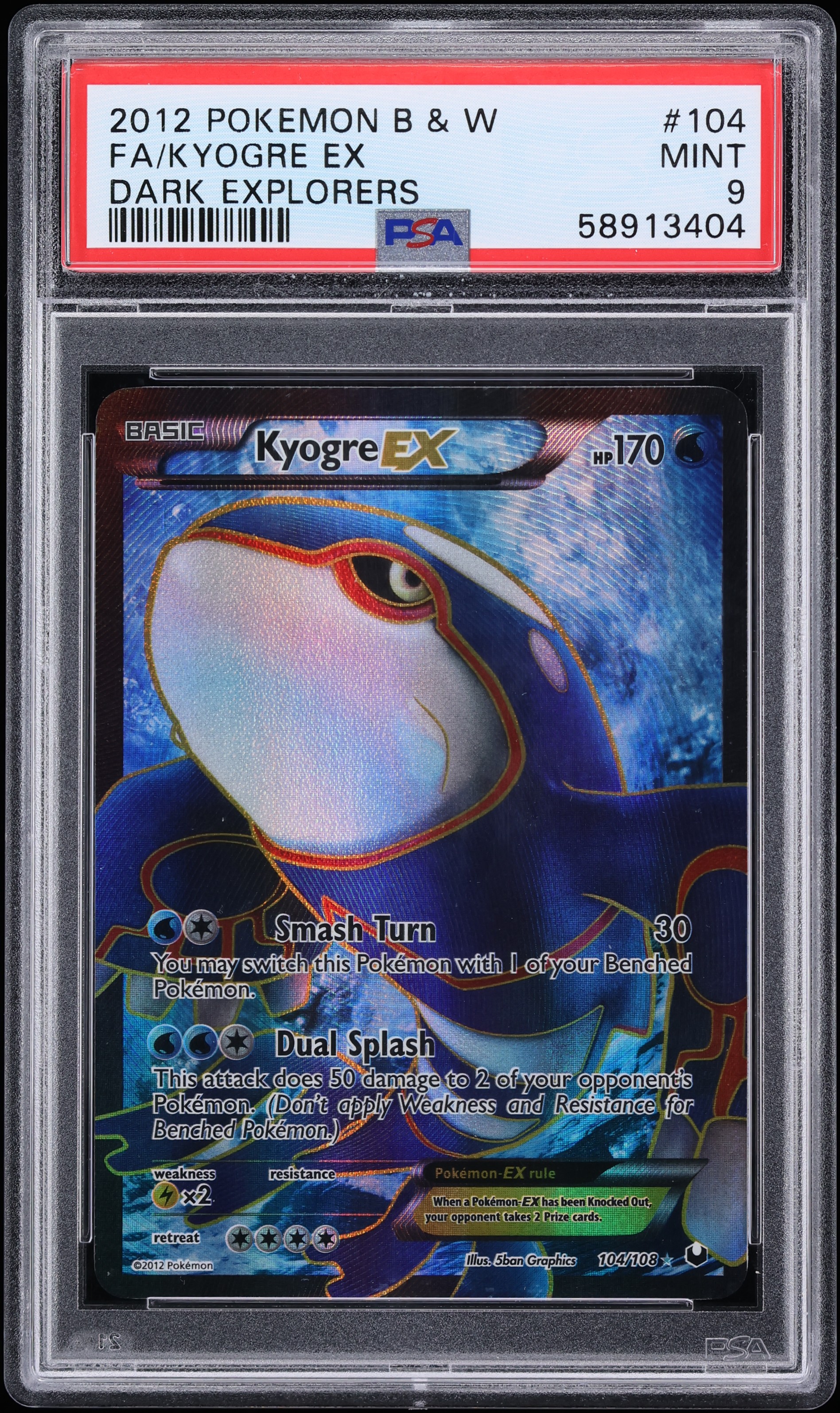 2012 Pokemon Black & White Dark Explorers Full Art Kyogre EX #104 PSA 9 MINT