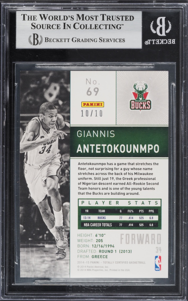 2014 Totally Certified Platinum Gold Giannis Antetokounmpo 10/10 #69 BGS 9 MINT