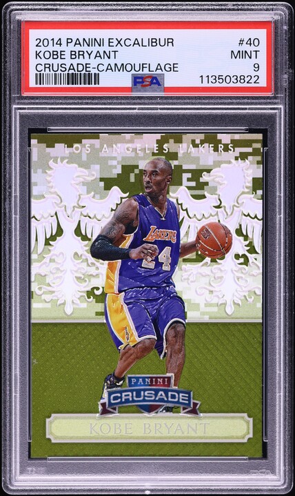2015 Panini Excalibur Kaboom! Kobe Bryant #1 BGS 9.5 GEM MINT on