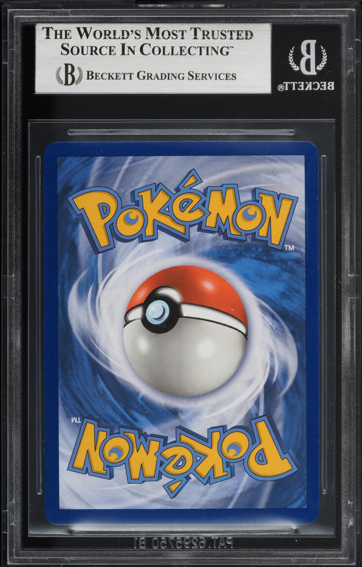 2019 Pokemon Sun & Moon Unbroken Bonds Gardevoir & Sylveon GX #204 BGS 9 MINT