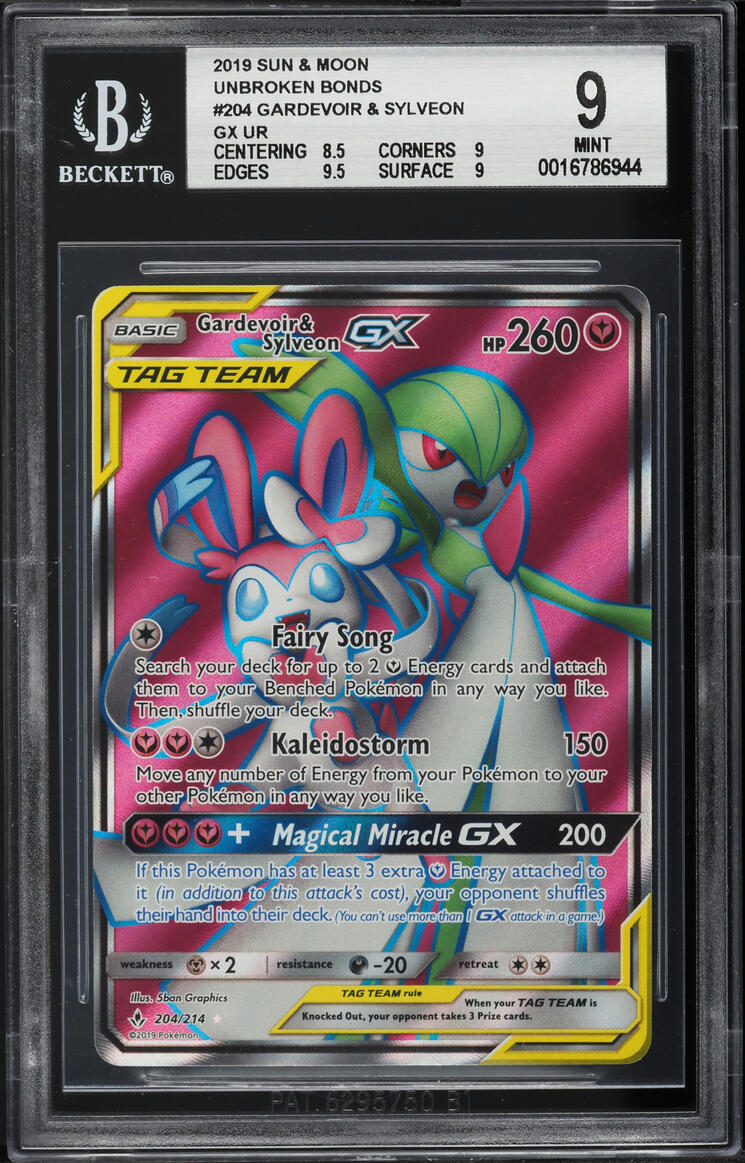 2019 Pokemon Sun & Moon Unbroken Bonds Gardevoir & Sylveon GX #204 BGS 9 MINT