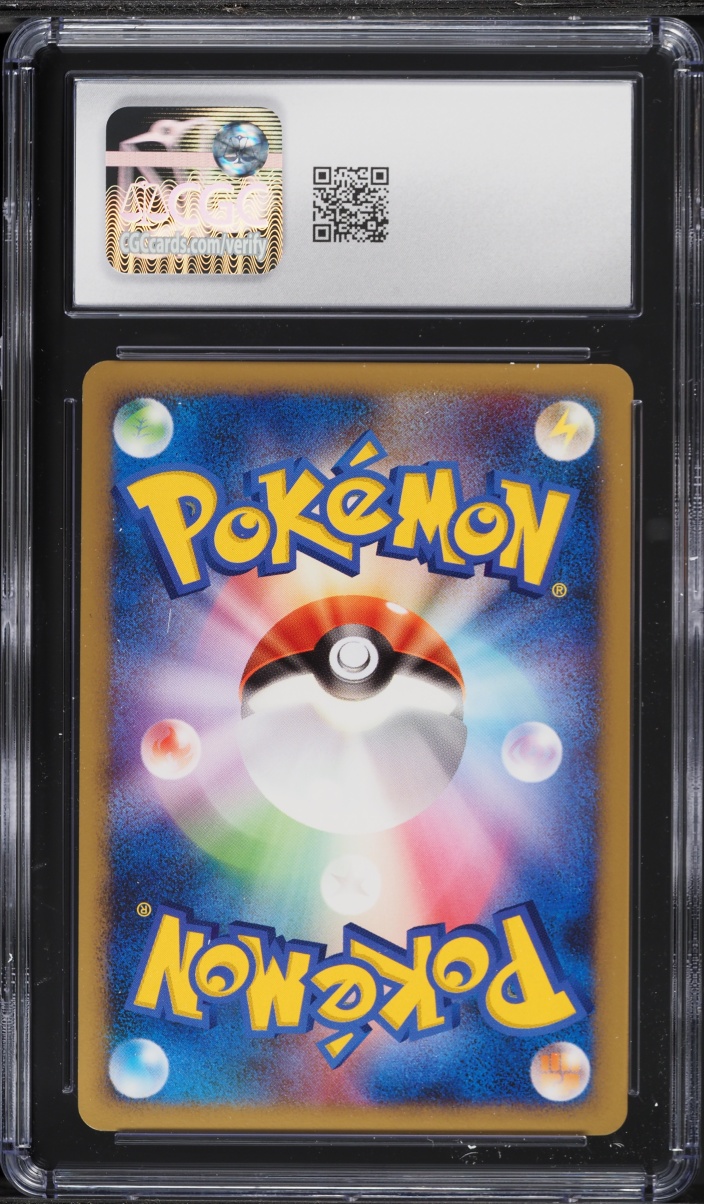 2008 Pokemon Japanese Bonds To The End Of Time 1st Edition Holo Floatzel GL LV.X #20 CGC 10 GEM