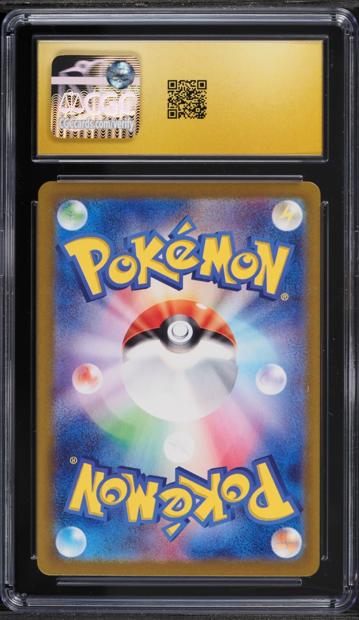 2024 Pokemon Japanese SV Promo Summer Is Here! Full Art Pikachu #218 CGC 10 PRISTINE