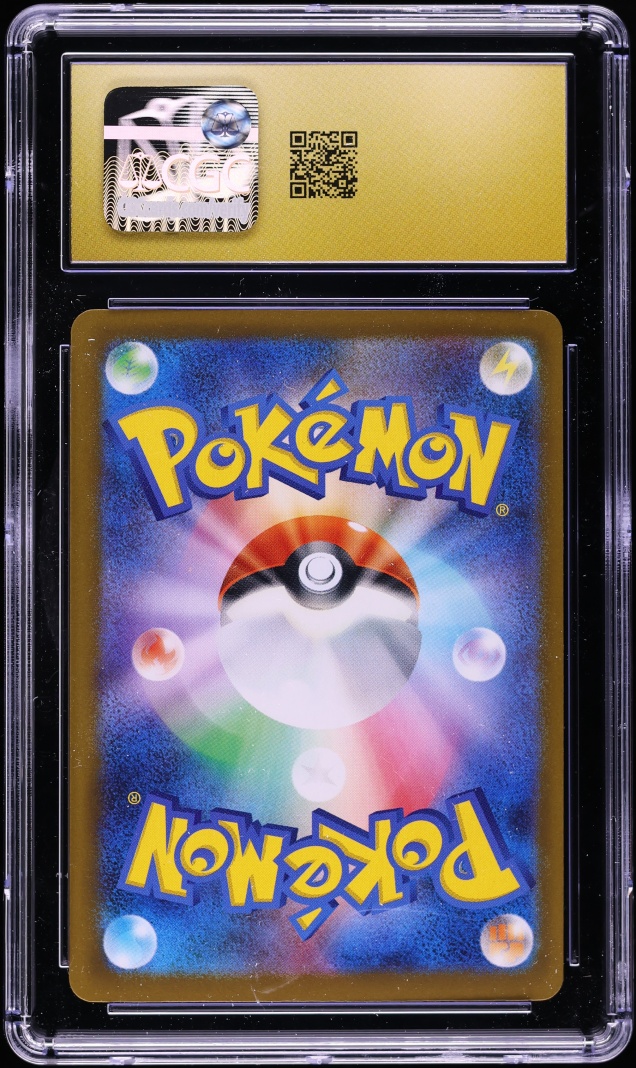 2025 Pokemon Japanese Mega Dream Ex SAR Mega Gengar EX #240 CGC 10 PRISTINE