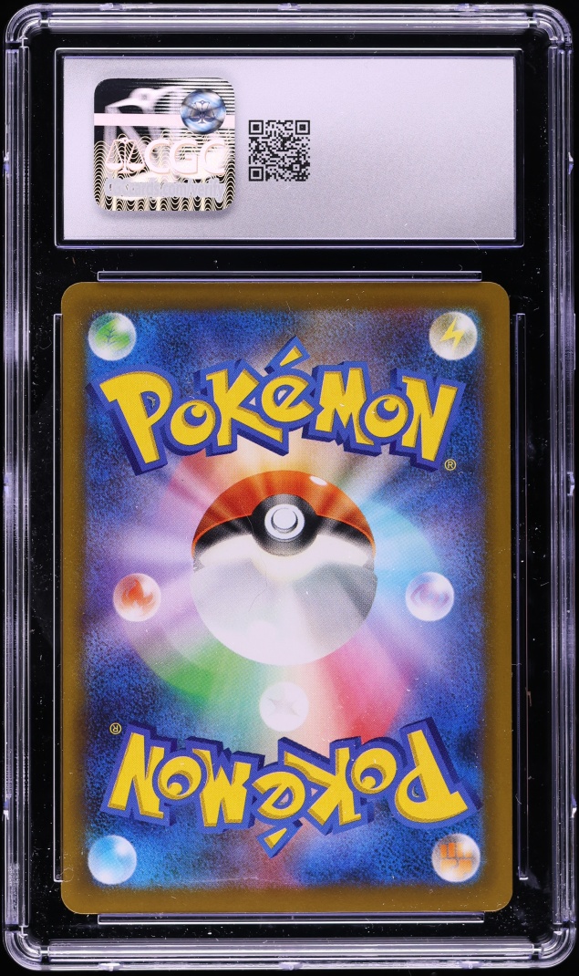 2025 Pokemon Japanese Mega Dream Ex SAR Mega Gengar EX #240 CGC 10 GEM MINT