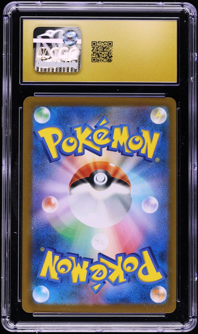 2025 Pokemon Japanese Mega Dream Ex SAR Mega Gengar ex #240 CGC 10 PRISTINE