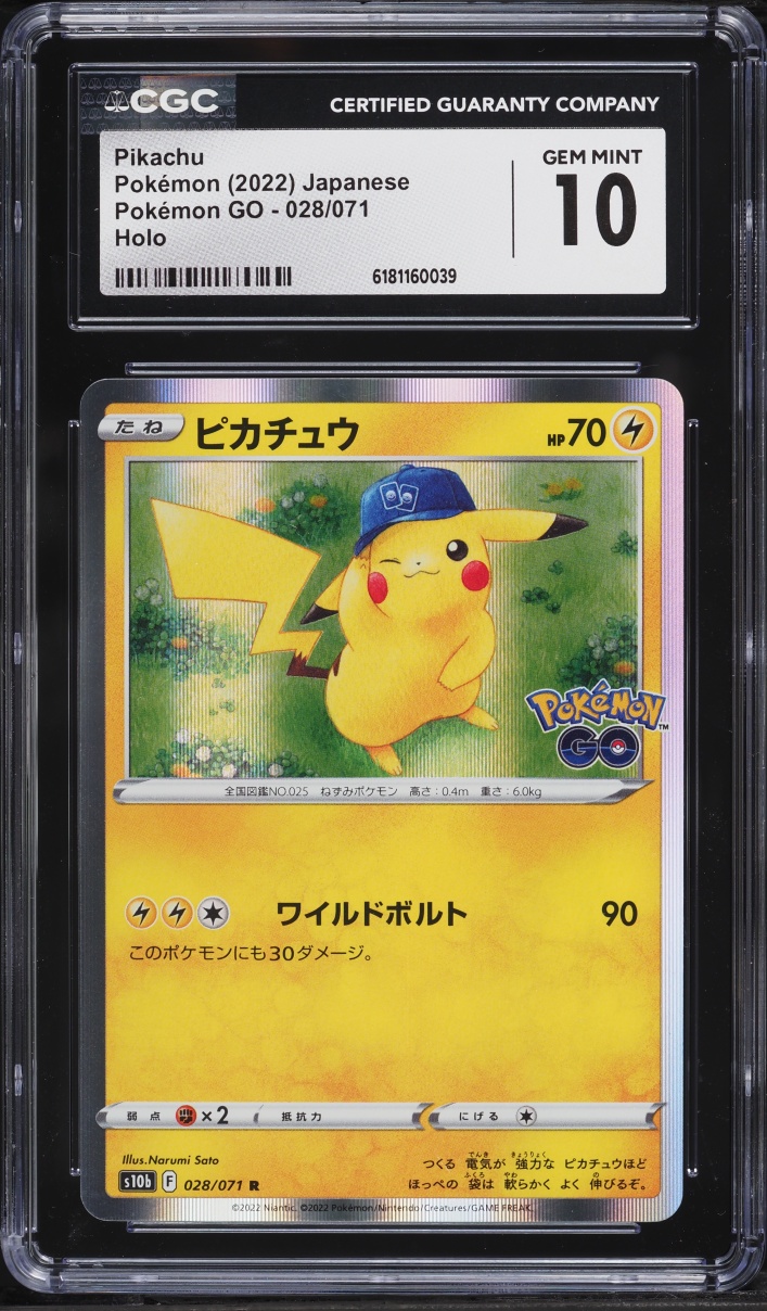 2022 Pokemon Japanese Sword & Shield Go Holo Pikachu #28 CGC 10 Gem Mint
