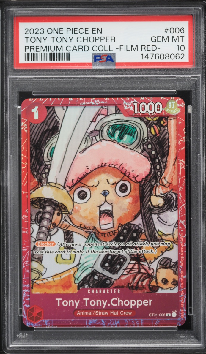 2023 One Piece Premium Collection Film Red Tony Tony Chopper #ST01-006 PSA 10 GEM MINT