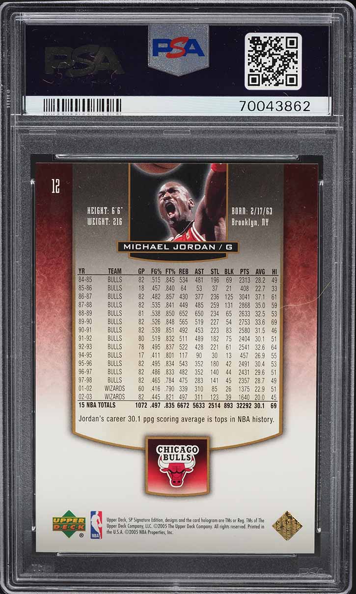 2004 SP Signature Gold Michael Jordan /25 #12 PSA 9 MINT - Photo 2