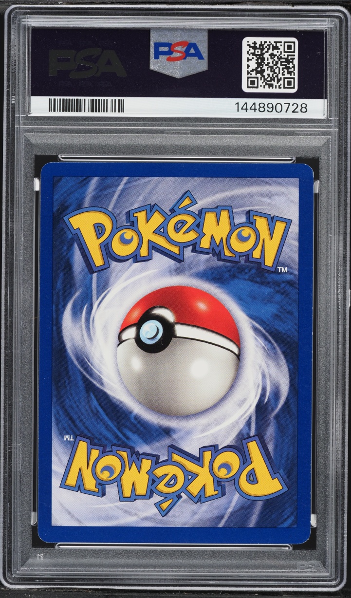 1999 Pokemon Base Set Shadowless 1st Edition Poliwag #59 PSA 8 NM-MT