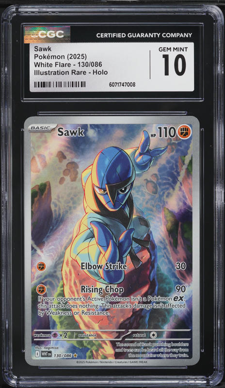 2025 Pokemon Japanese SV White Flare SAR Keldeo ex #169 CGC