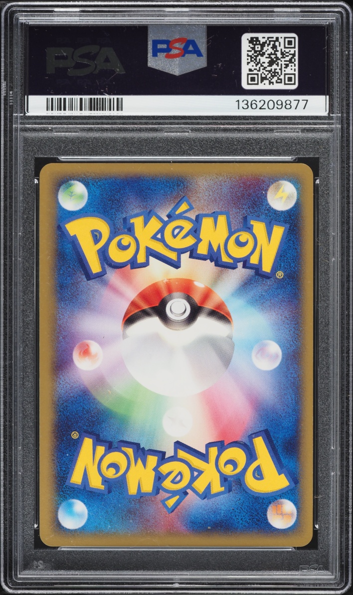 2003 Pokemon Japanese Constructed Starter Deck Holo Treecko #3 PSA 10 GEM MINT