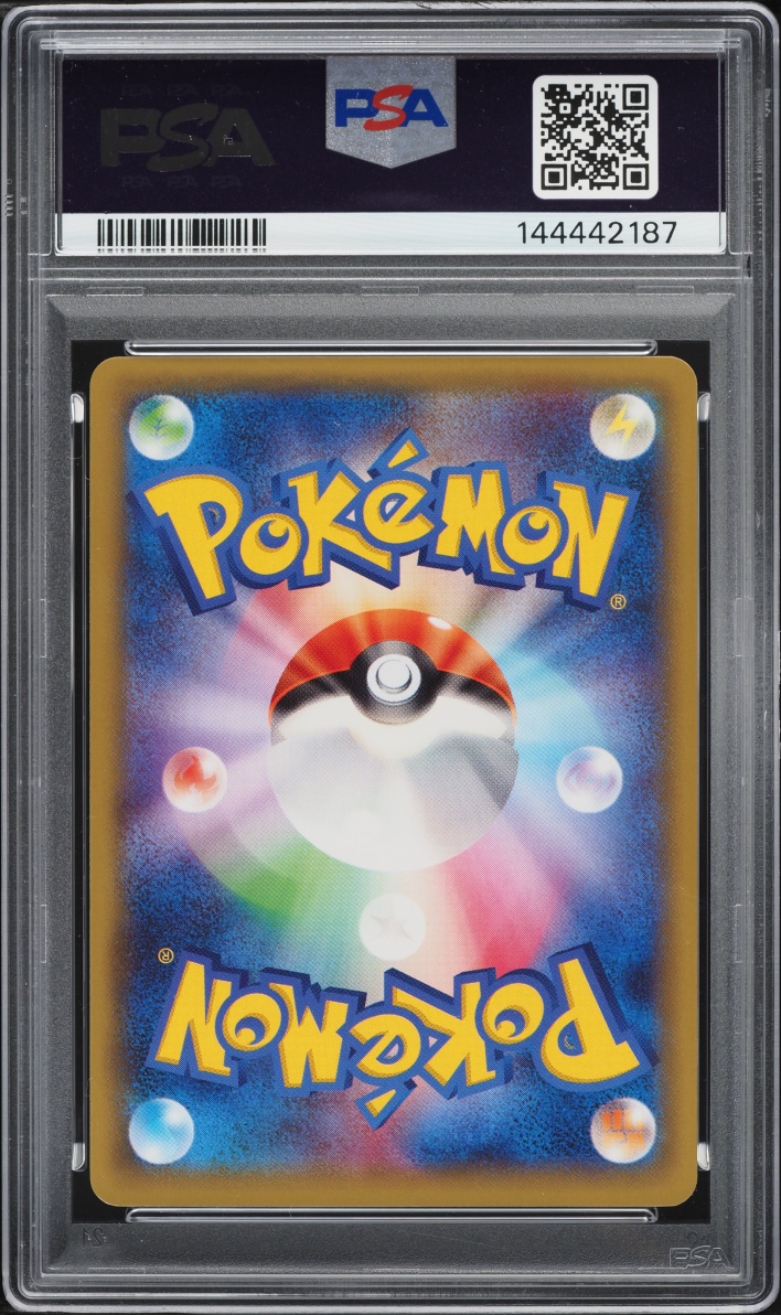 2015 Pokemon Japanese XY Legendary Shine 1st Edition Full Art Latios #19 PSA 10 GEM MINT