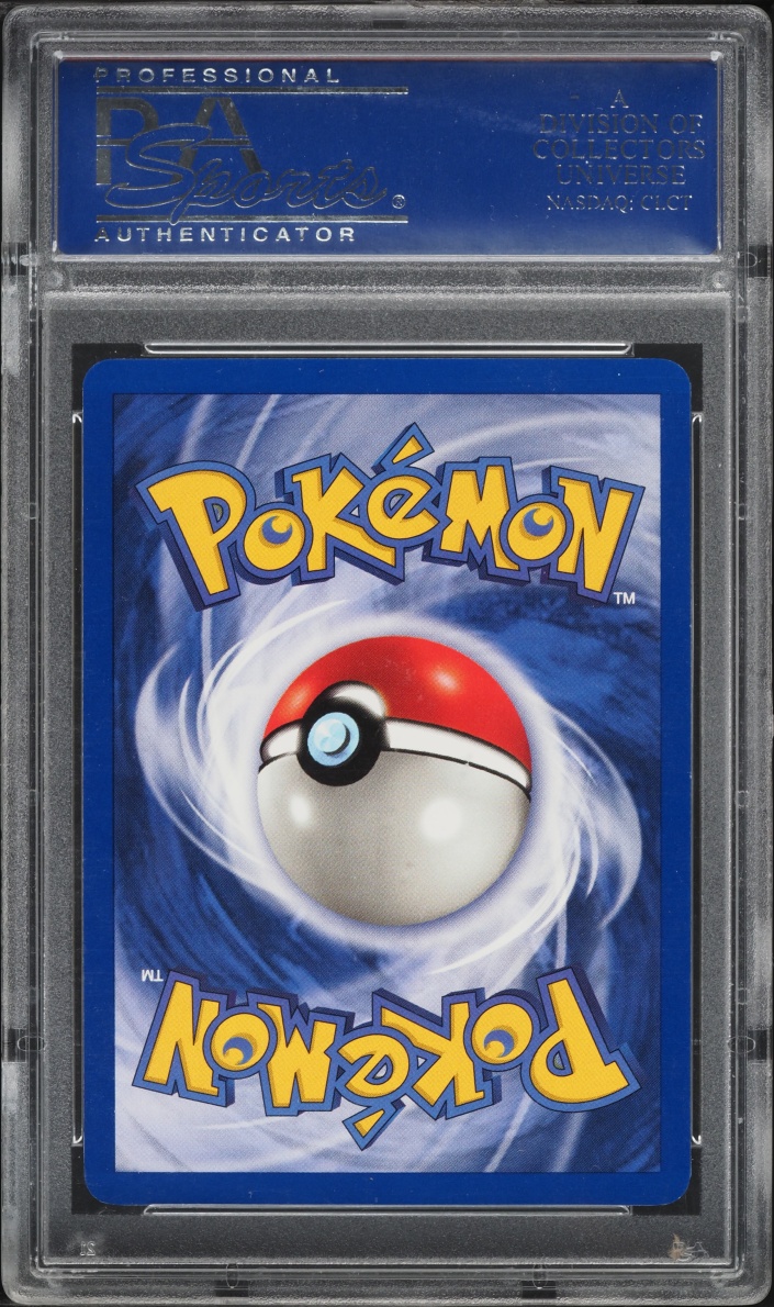 1999 Pokemon Base Set Shadowless Holo Raichu #14 PSA 9 MINT