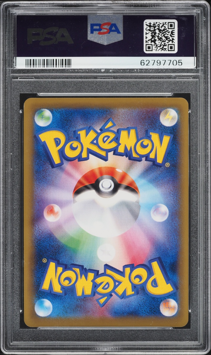 2016 Pokemon Japanese XY 20th Anniversary 1st Edition Full Art M Charizard EX #91 PSA 10 GEM