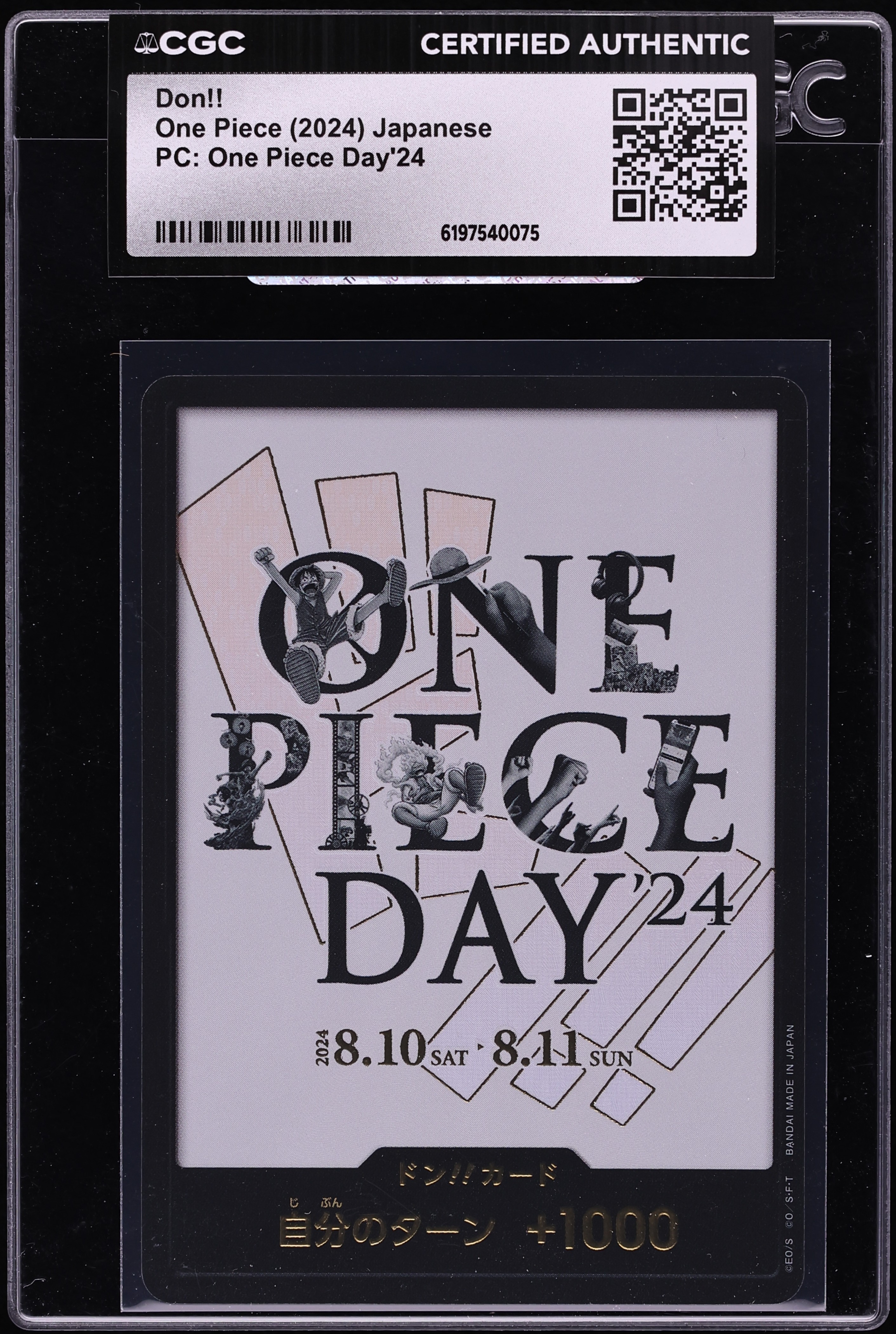 2024 One Piece Japanese Premium Collection Day Don!! CGC AUTH