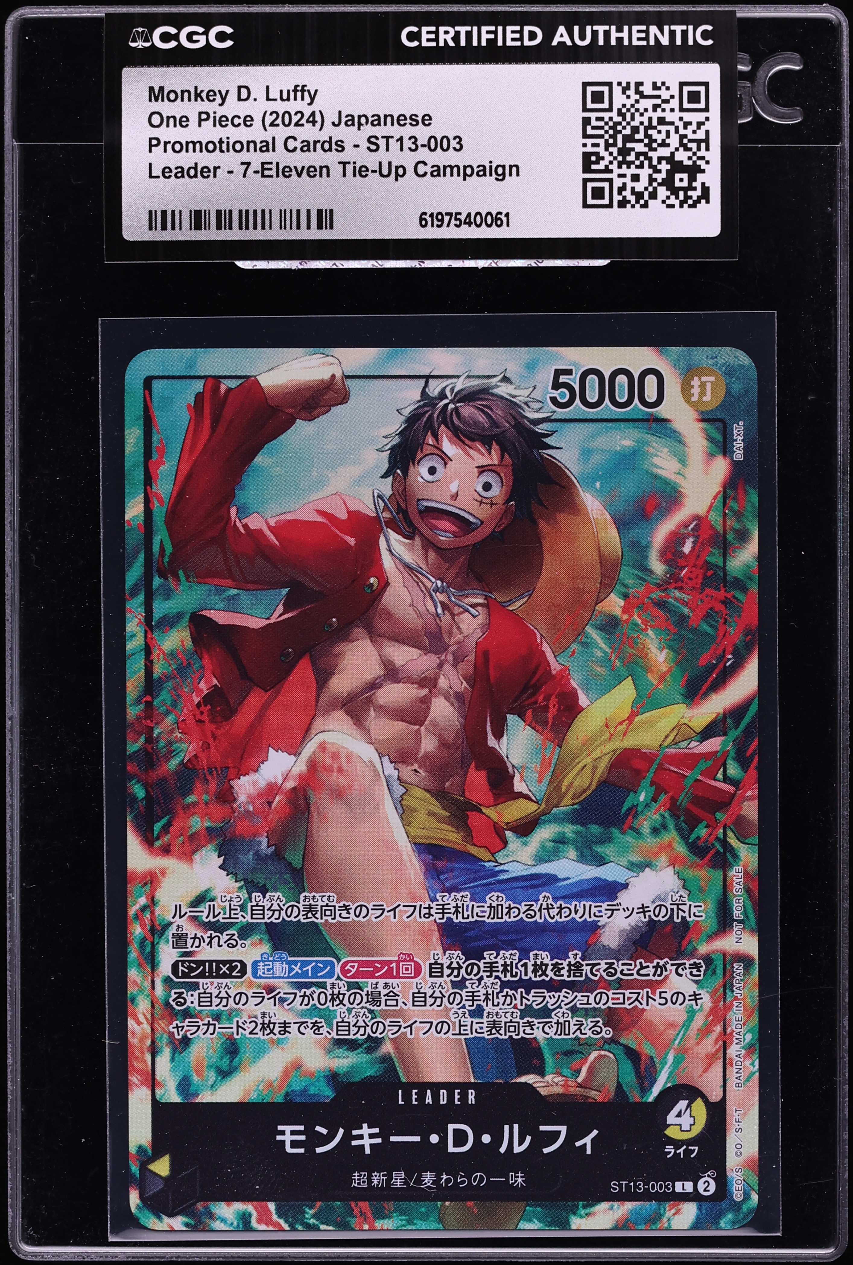 2024 One Piece Japanese Promo 7-Eleven Tie-Up Leader Monkey D. Luffy #ST13-003 CGC AUTH