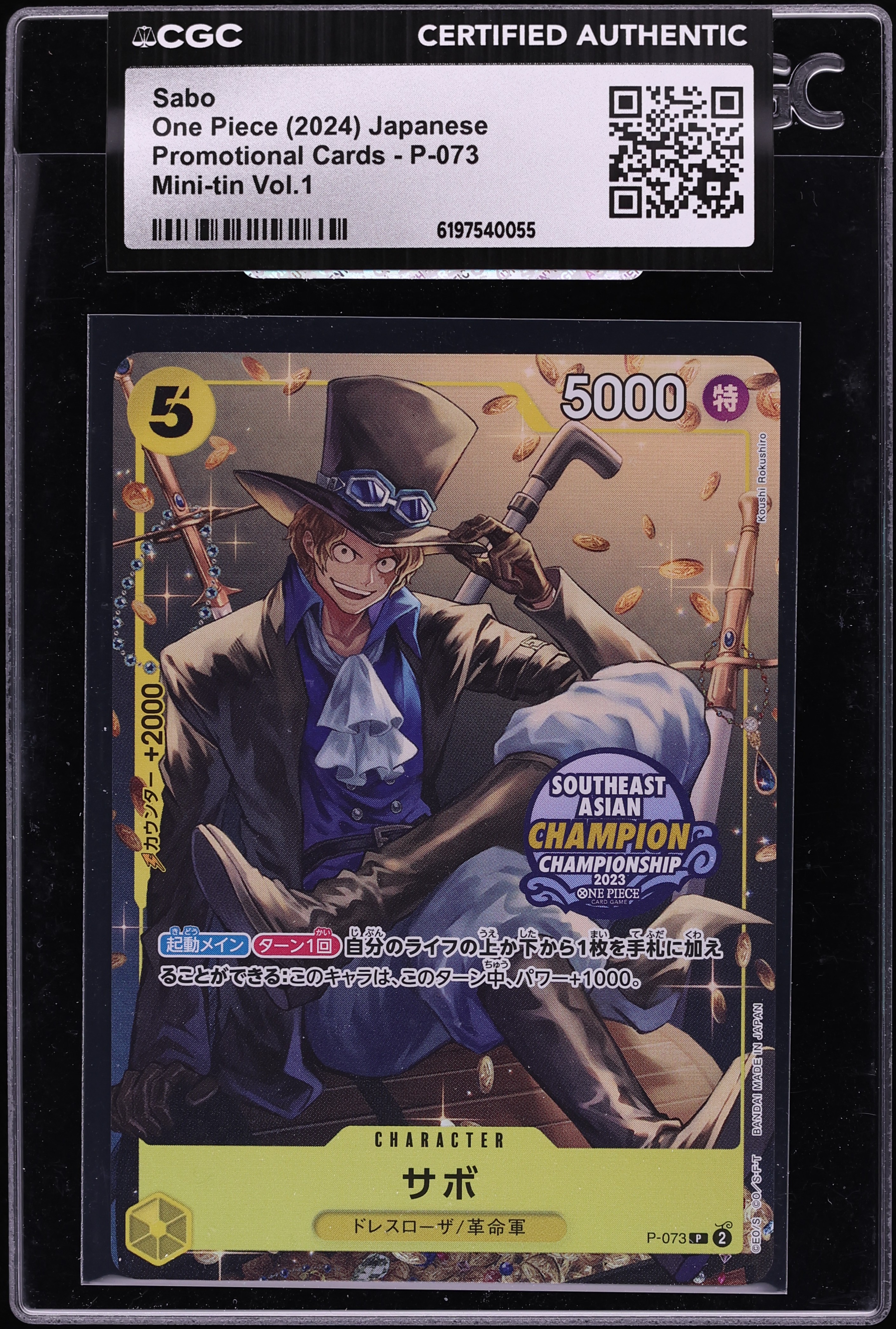 2024 One Piece Japanese Promo Mini Tin Vol.1 Sabo #P-073 CGC AUTH