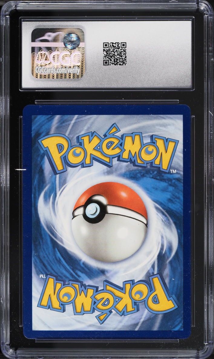 2021 Pokemon Sword & Shield Battle Styles Gold Rare Octillery #178 CGC 6.5 EXMT+