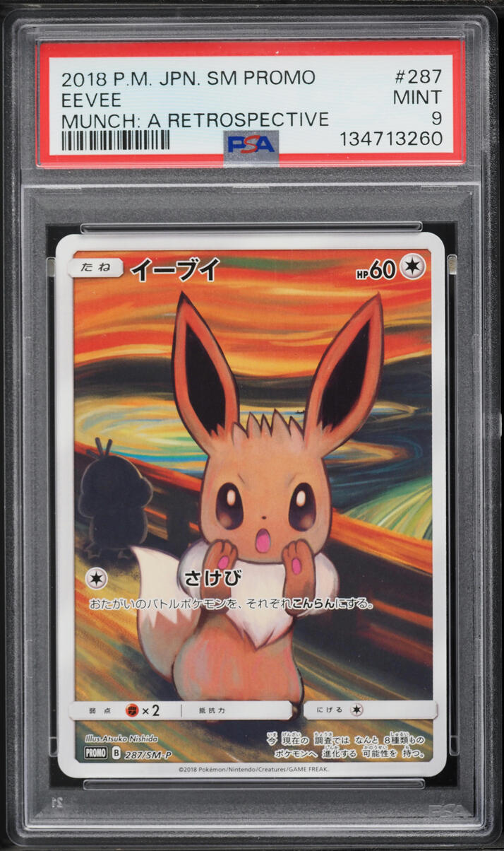 2018 Pokemon Japanese Sun & Moon Promo Munch A Retrospective Scream Eevee #287 PSA 9 MINT