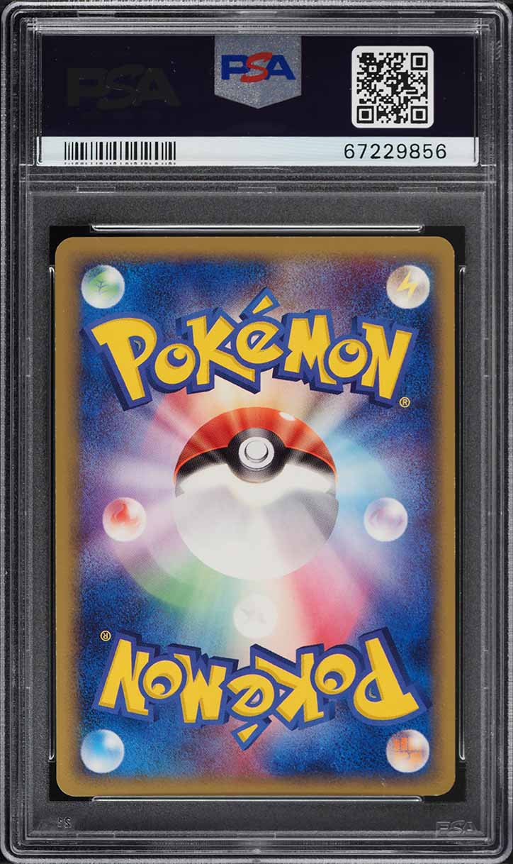 2005 Pokemon Japanese Holon Research Tower Lightning 1st Ed Jolteon ex #4 PSA 9
