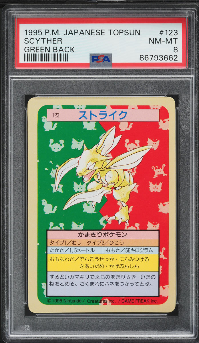 1997 Pokemon Japanese Topsun Green Back Scyther #123 PSA 8 NM-MT