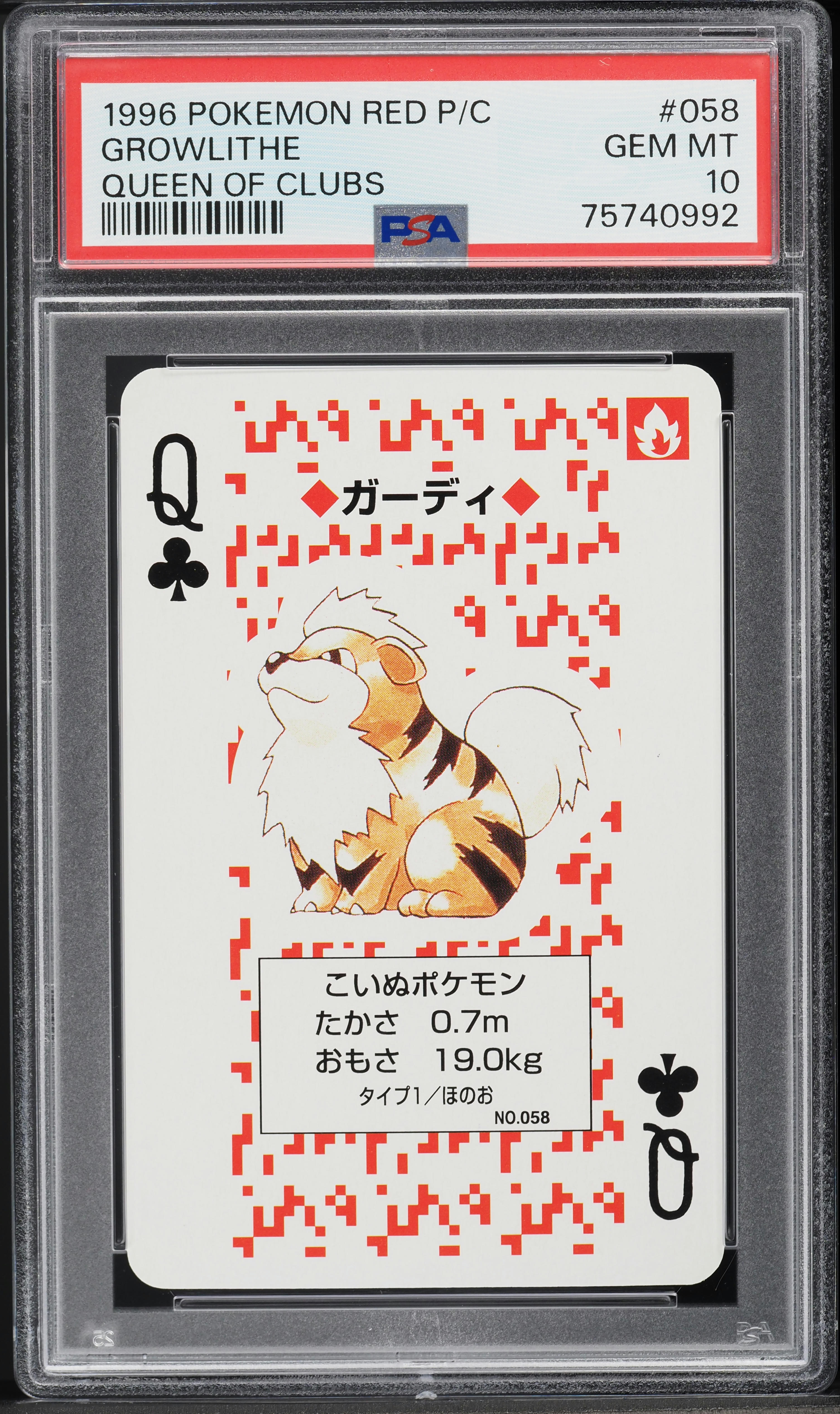 1996 Pokemon Japanese Red Poker Set Nintendo Playing Card Growlithe #58 PSA 10 GEM MINT