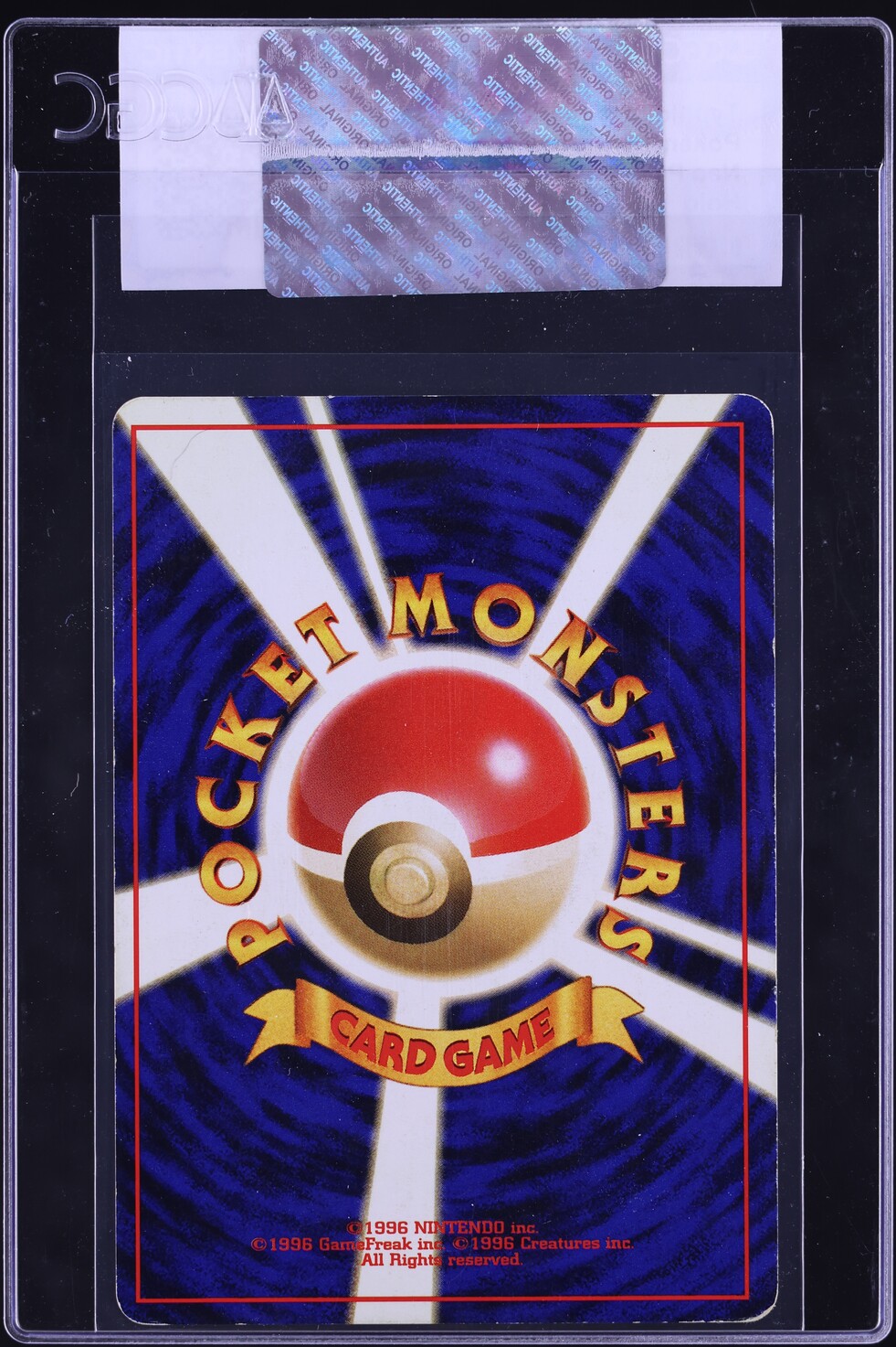 1999 Pokemon Japanese Neo Premium File Holo Typhlosion #157 CGC AUTH