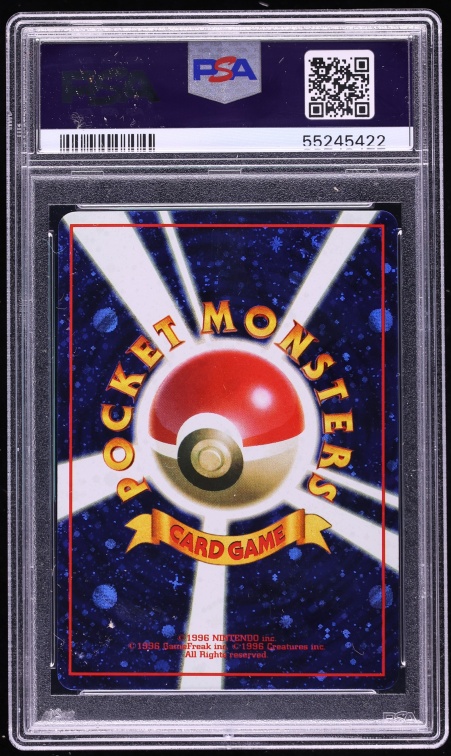 1998 Pokemon Japanese Promo Holo Back Trade Please! PSA 10 GEM MINT