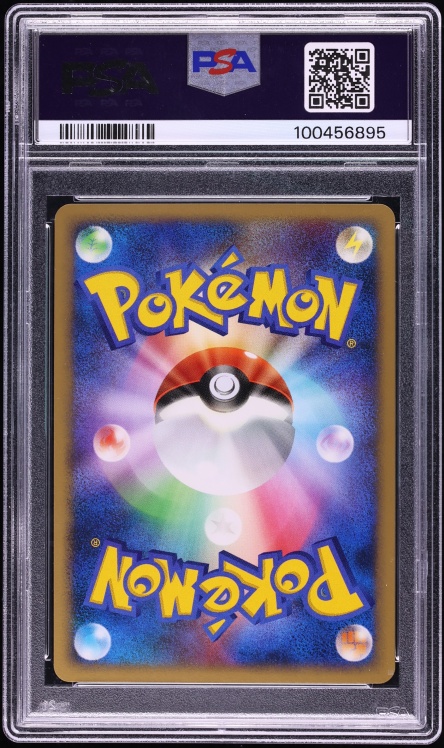 2006 Pokemon Japanese Miracle Crystal Holo Charizard #32 PSA 10 GEM MINT
