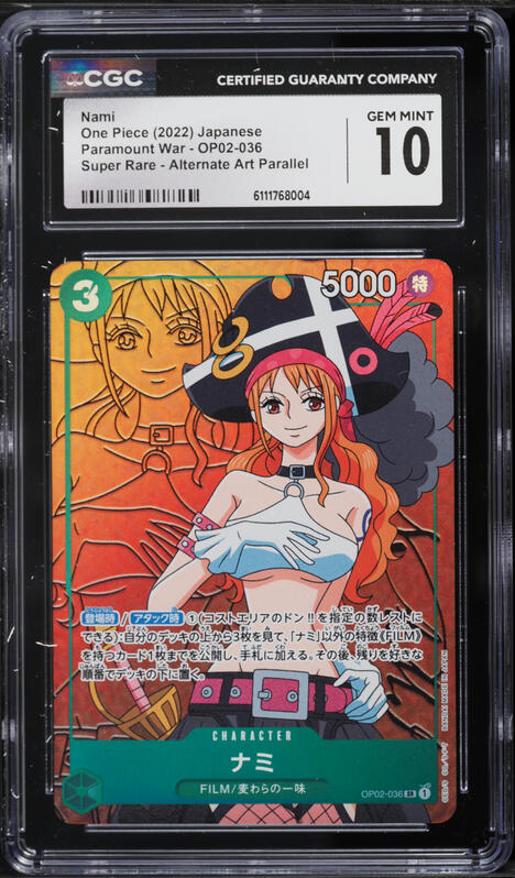 2025 One Piece Japanese Promo Nami #P-102 CGC 10 PRISTINE on