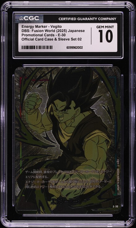 2025 DBS: Fusion World Manga Booster 02 Energy Marker - Vol.12