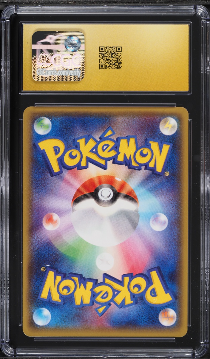 2015 Pokemon Japanese XY Double Crisis 1st Ed Holo Team Magma's Aggron #14 CGC 10 PRISTINE