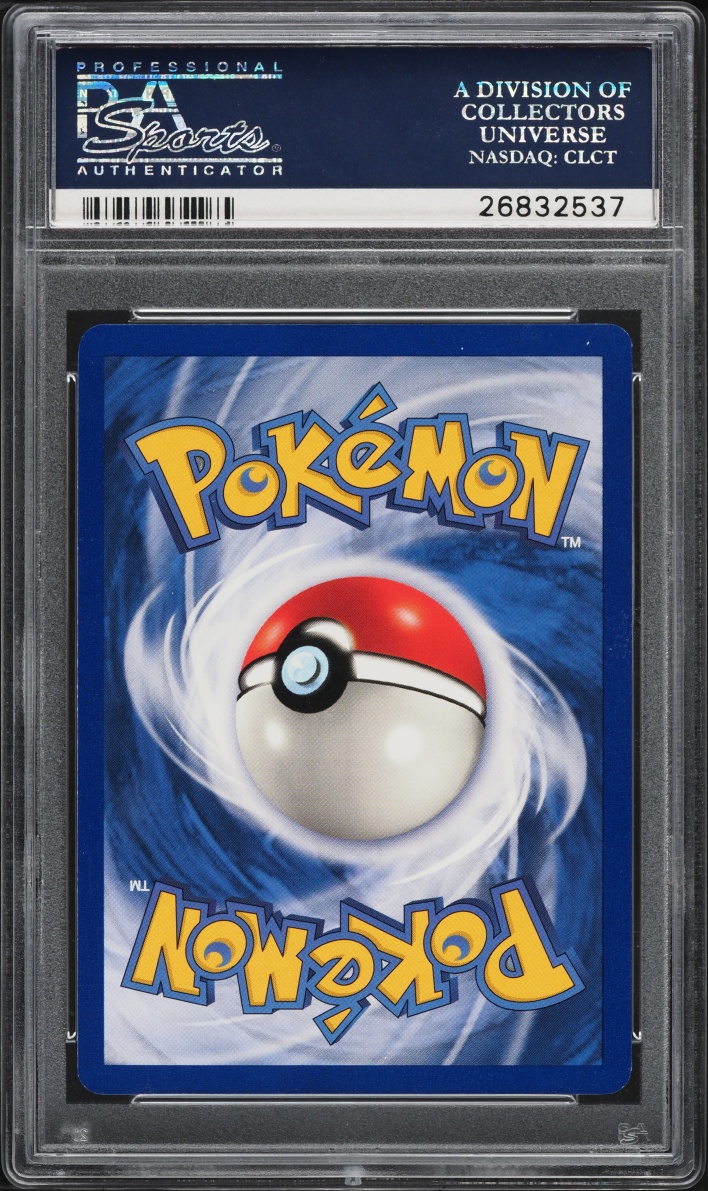 1999 Pokemon Base Set Shadowless 1st Edition Kakuna #33 PSA 10 GEM MINT