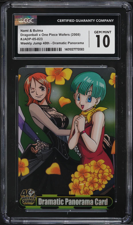 2008 Dragon Ball X One Piece Pt.1 Weekly Jump 40th Cool Shot Nami