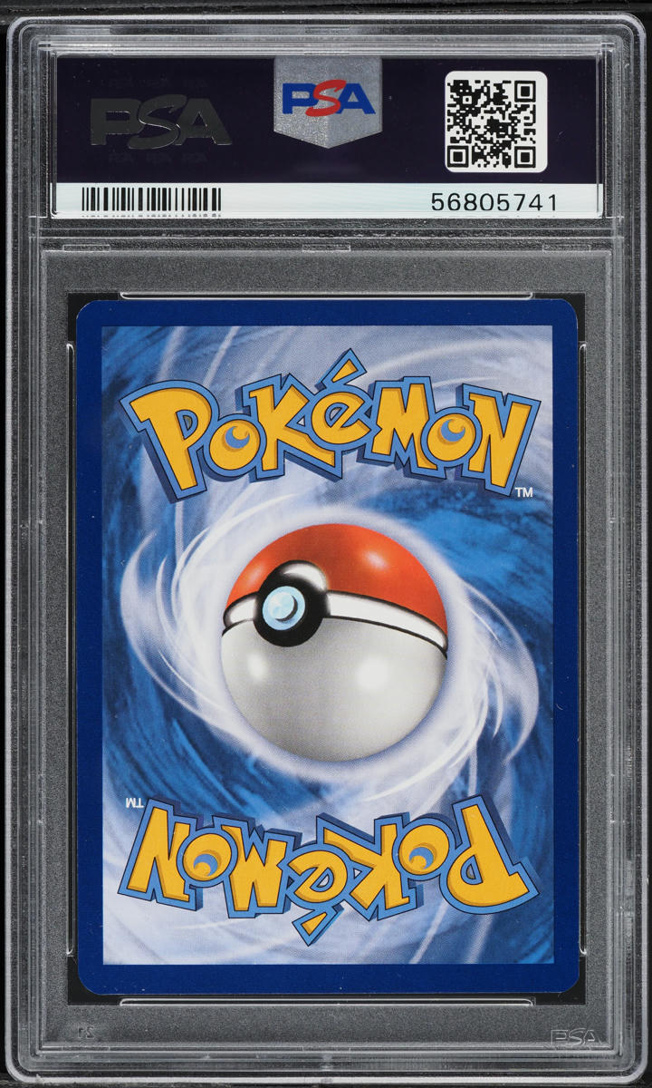 2017 Pokemon SM Black Star Promo I Choose You! Ash's Pikachu #SM113 PSA 10 GEM