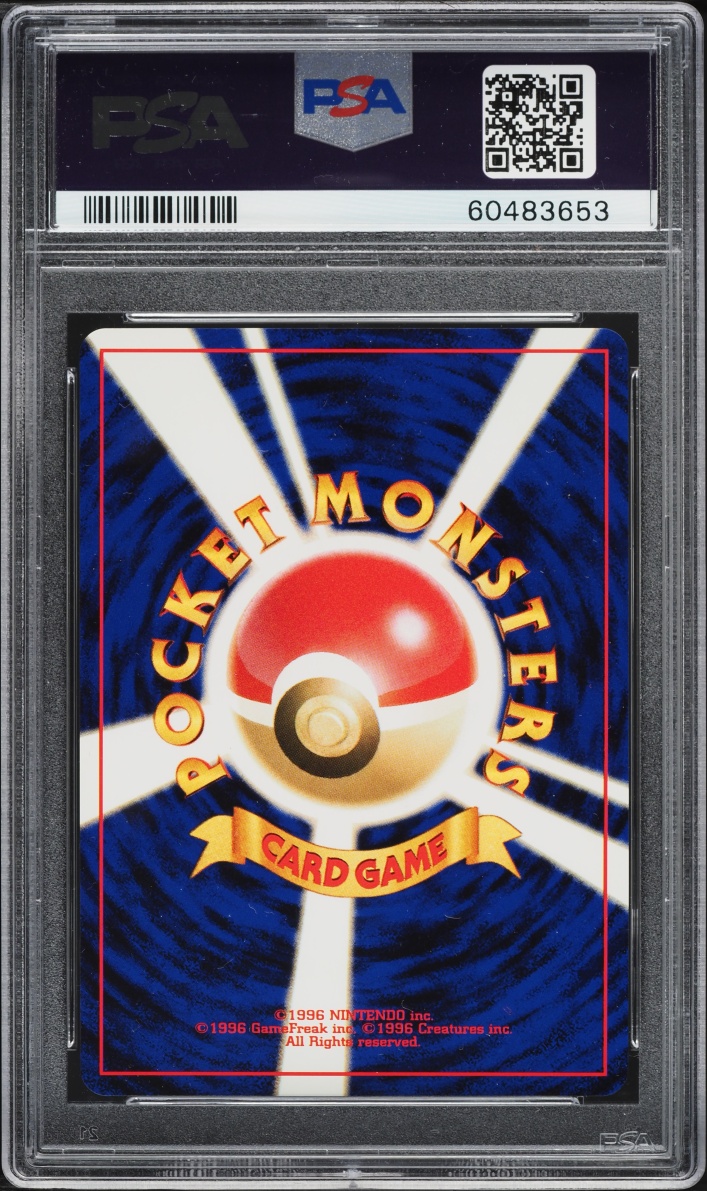 2000 Pokemon Japanese Awakening Legends Holo Magneton #82 PSA 10 GEM MINT
