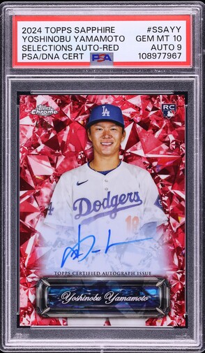 2024 Topps Chrome Sapphire Red Yoshinobu Yamamoto ROOKIE 1/5 #SS8