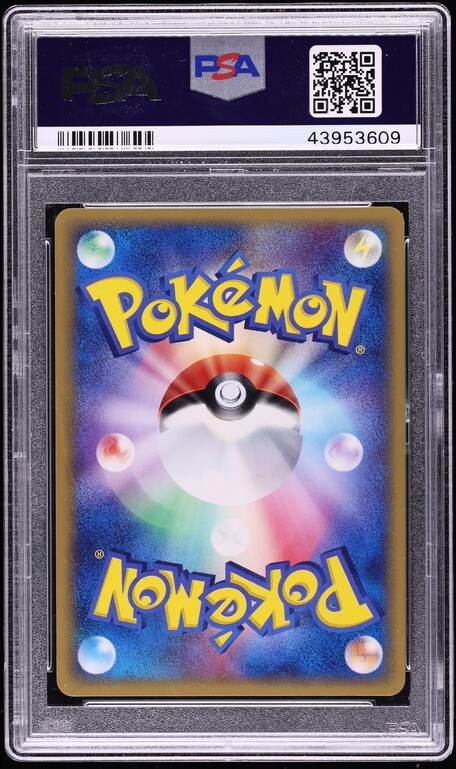 2005 Pokemon Japanese Holon Research Tower Holo Groudon Gold Star #56 PSA 10 GEM MINT
