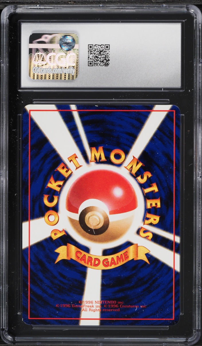 1998 Pokemon Japanese Vending Series 3 Nishihara Illustration Mewtwo #150 CGC 10 GEM MINT
