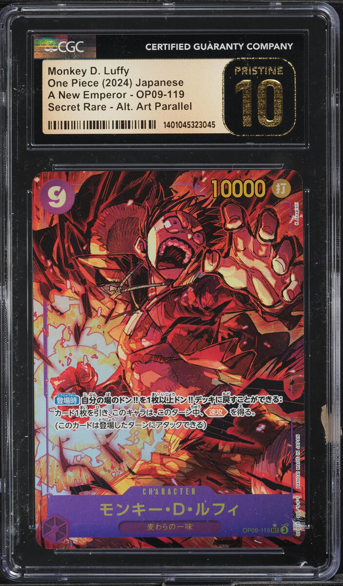 2024 One Piece Japanese Emperors New World Alt Monkey D