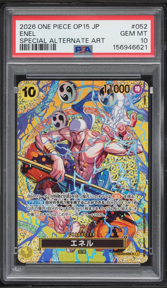 2026 One Piece Japanese Adventure On Kami's Island SAR Enel #052 PSA 10 GEM MINT