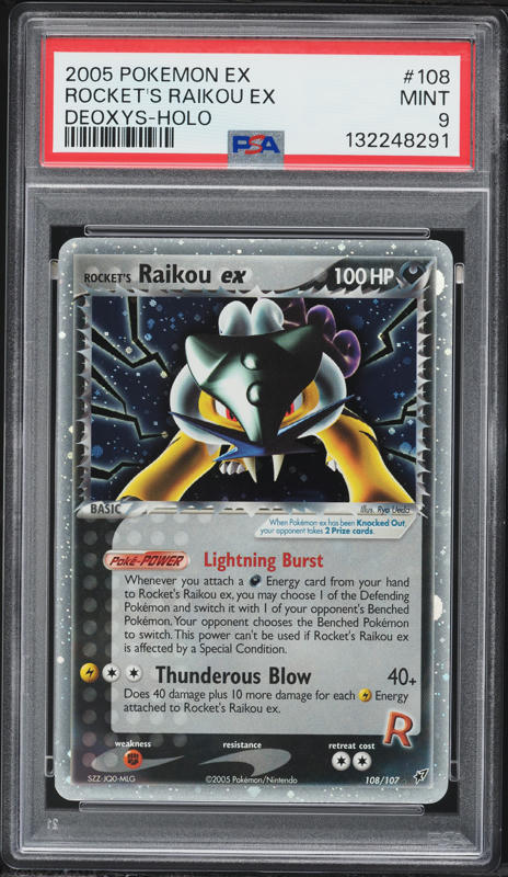 2005 Pokemon Japanese Mirage Forest 1st Edition Holo Flygon EX #66