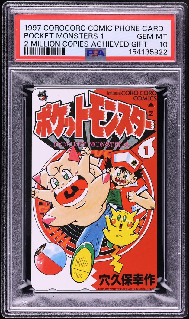 1997 Pokemon Japanese Corocoro Comic Phone Card 2 Million Copies Gift Pocket Monsters 1 PSA 10