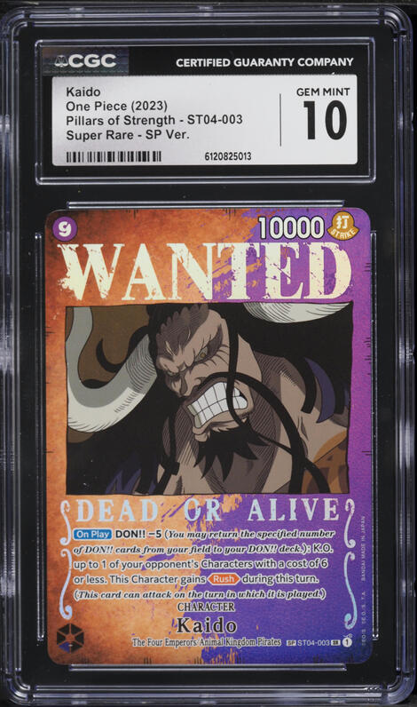2024 One Piece Japanese Emperors In New World Alt Art Marshall D