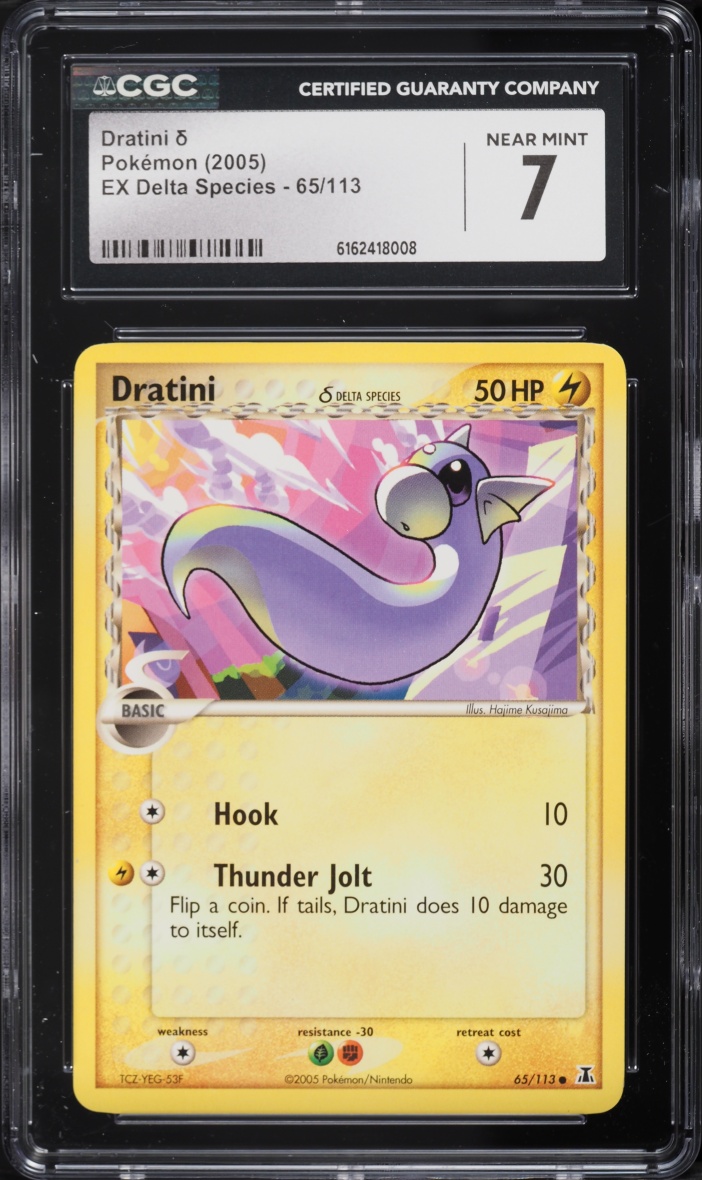 2005 Pokemon EX Delta Species Dratini #65 CGC 7 NRMT