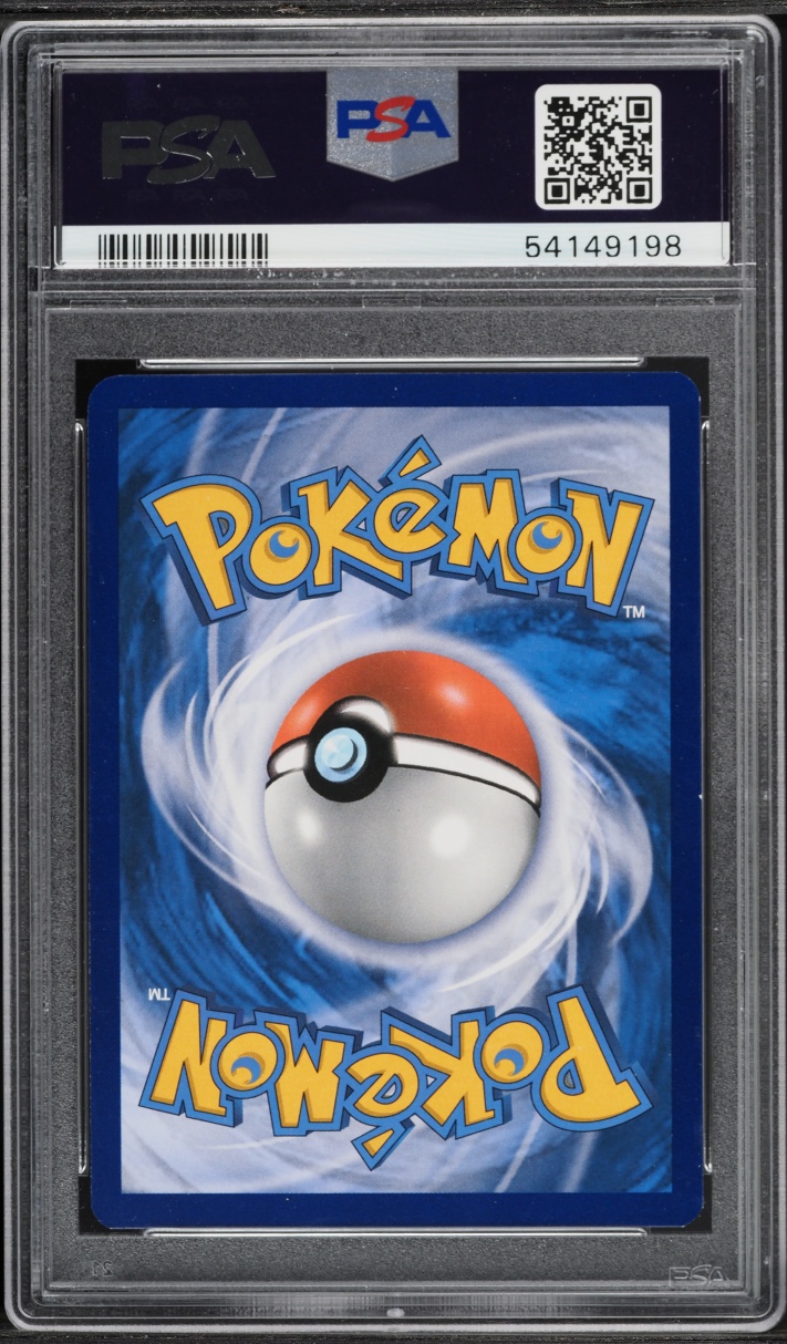2017 Pokemon Sun & Moon Promo Legends Super Premium Holo Shining Lugia #SM82 PSA 9 MINT